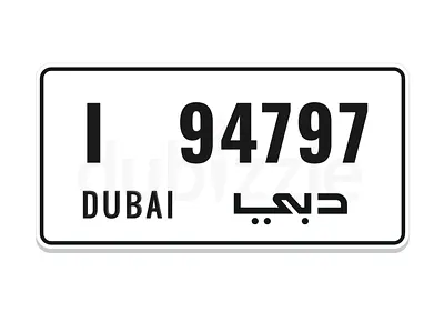 Dubai special number plate I 94797