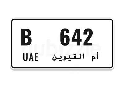 Plate number