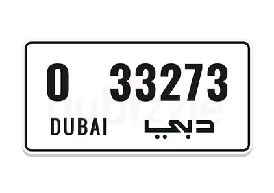 Dubai number plate