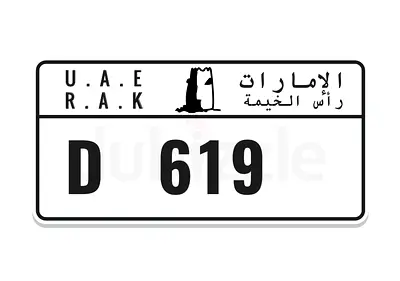 VIP Private Number By SHENO Plates