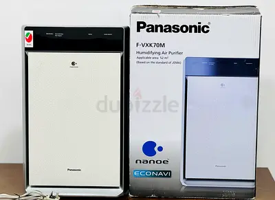 Panasonic Humidifying Air Purifier F-VXK70M - nanoe™ Tech - Original Box Included