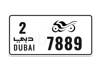 7889 Final Price السعر نهائي