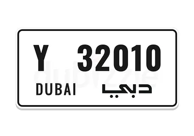Dubai Y 32010 ( 321 )