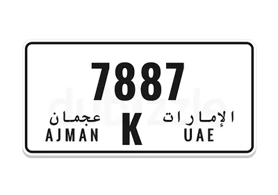 Plate number