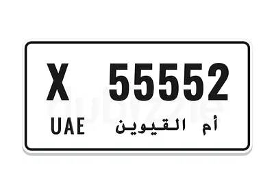 UAQ VIP car number plate code X 55552