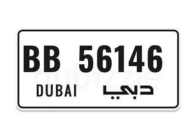 Dubai Plate no. BB 56146