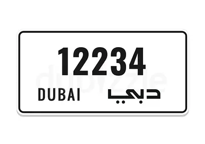 Dubai car plate number