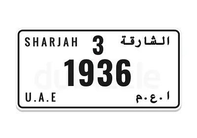 1936 final price السعر نهائي