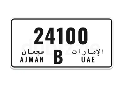 Ajman plate B 24100