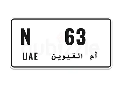 UAQ 63