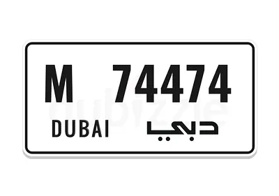 M 74474 Dubai never used