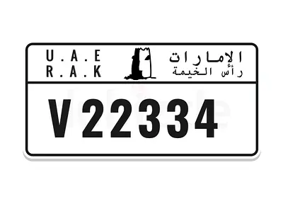 VIP Private Number By SHENO Plates