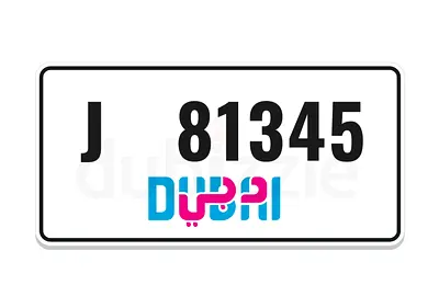 dubai J 81345 ( XY345 ) rare number plate 345 is there
