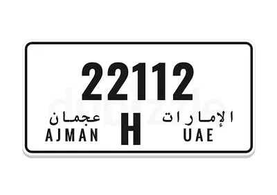 22112 H Ajman