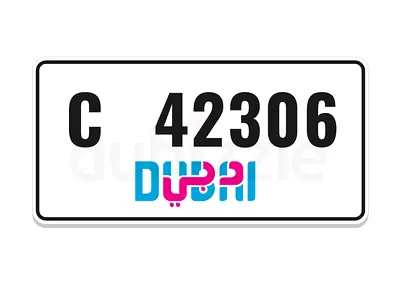 Dubai VIP Car Plate No. For Sale C42306