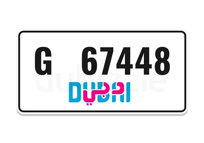 Dubai VIP Car Plate No. For Sale G67448