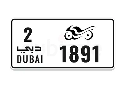 Vvip Dubai motorcycle plate number 1891