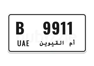 9911 for Porsche 911. B.