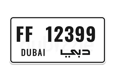 Dubai FF 12399
