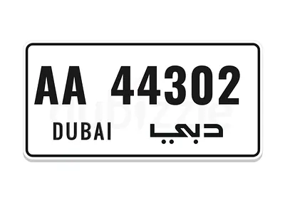 AA 44302 serial plate