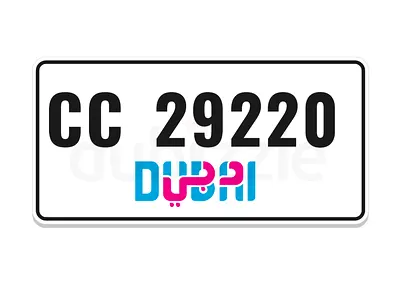 CC 29220