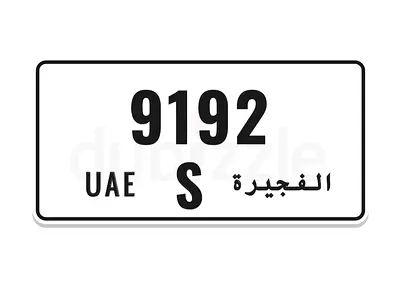 Nice eye catching number