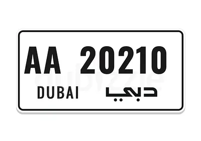 AA 20210  Final Price السعر نهائي