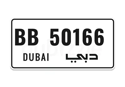Dubai plate BB 50