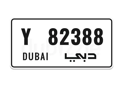UAE 54th Discount!! 40%  Y 82388 - Triple 888