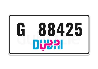 Dubai VIP Car Plate No. For Sale G88425