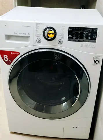 LG Washing Machine for Sale - Efficient and Reliable