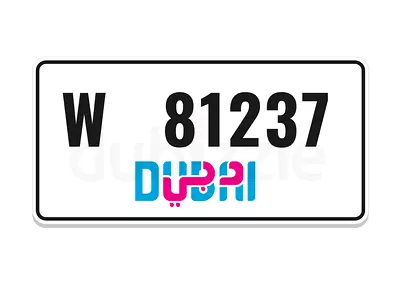 dubai W 81237 ( X 123 Y )  rare number plate with  Starting with 8 ending with 7 and 123 in the midd
