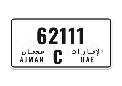 Ajman plate C 62111