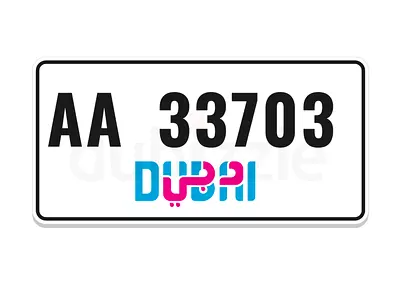 33703 Code AA Dubai Special Plate Number