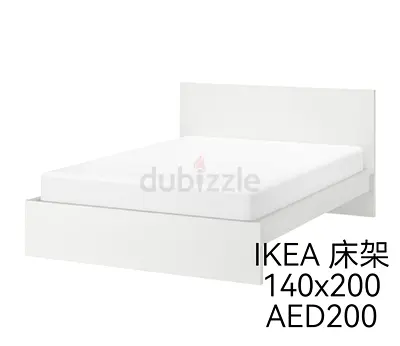 IKEA MALM Bed frame 140x200cm, Furniture sale by moving
