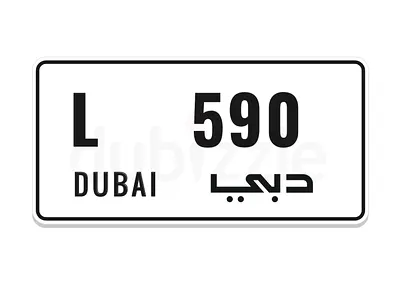 Special number L 590