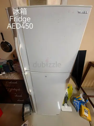 TOSHIBA, low price, Furniture and Appliance for moving