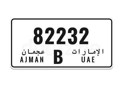 Ajman plate B 82232