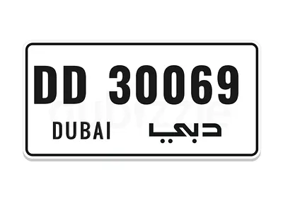 Dubai number Plate DD 30069 – Exclusive Double D Code | Trendy  Balanced Number