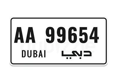 Dubai number plate AA 99654
