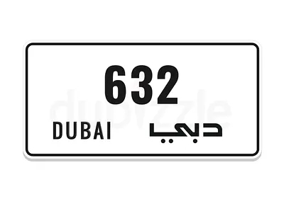 Special number for sale , for G63 or S63 car users