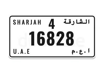 Number plate