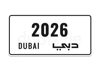 2026