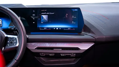 2025 BMW 1-SERIES — миниатюра 13