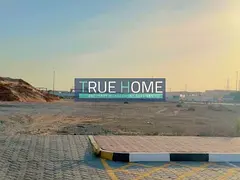 Freehold Industrial Land in Al Saja’a | Prime Investment Location | All Nationalities
