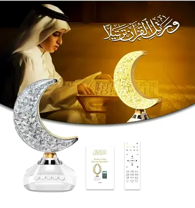 RAMADAN LED Moon Lamp with Remote Control