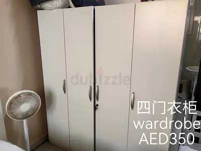 Wardrobe, Furniture sale by moving
