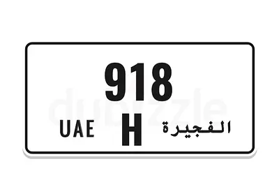 Plate number