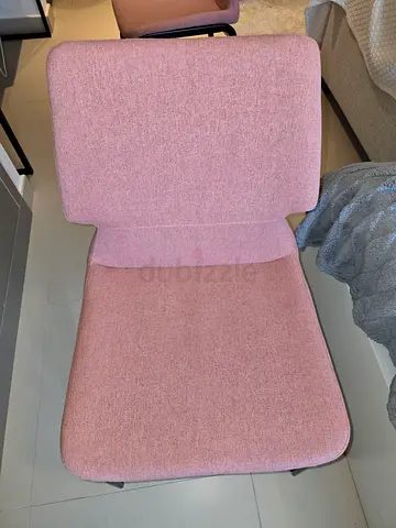 Stylish Pink Upholstered Chair