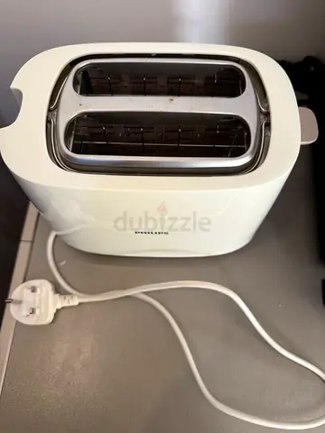 Philips Two-Slice Toaster - Perfect for Breakfast